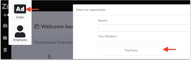 1. Select Retailer